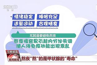开云app官网手机版下载安装